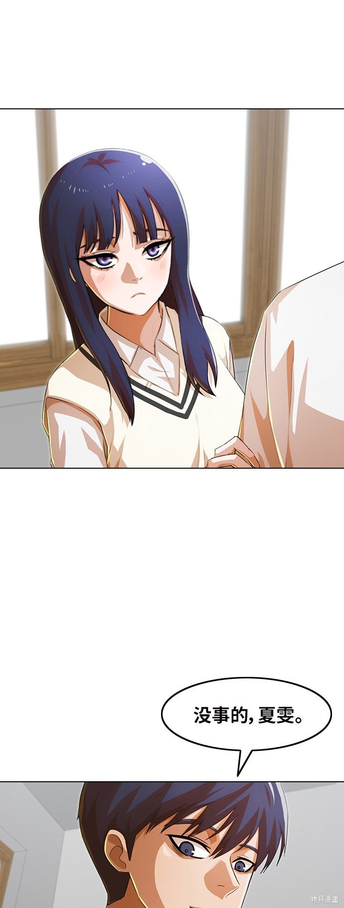 第146话