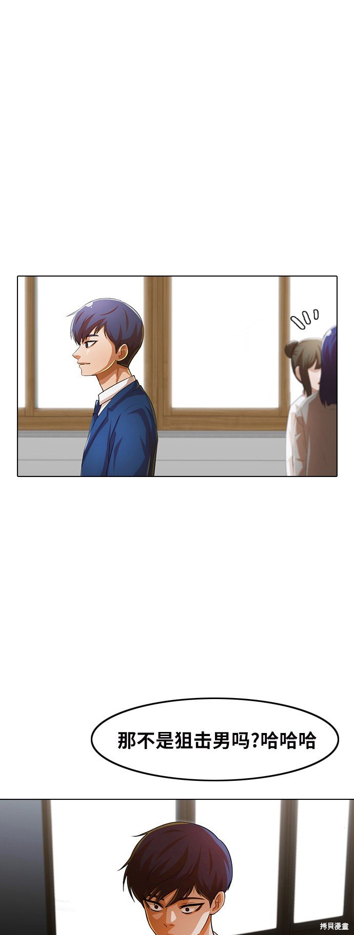 第146话