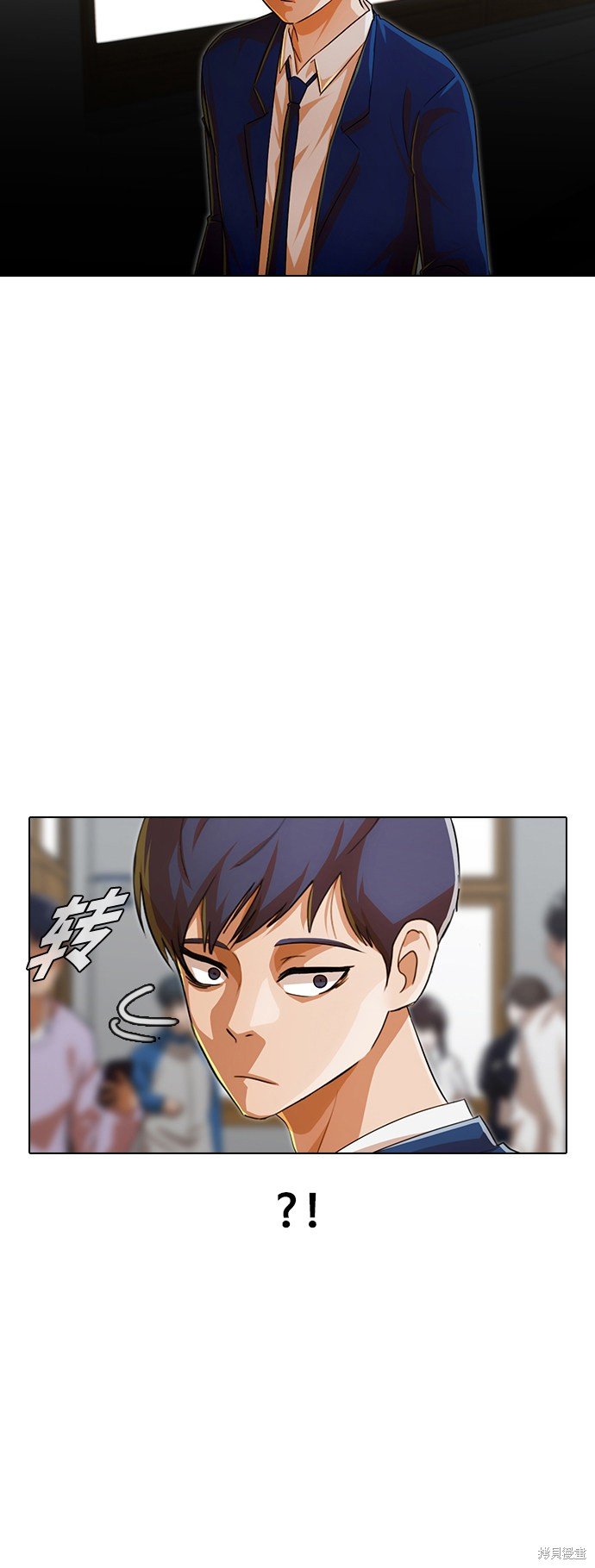第146话