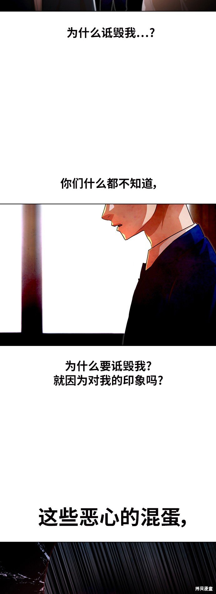 第146话