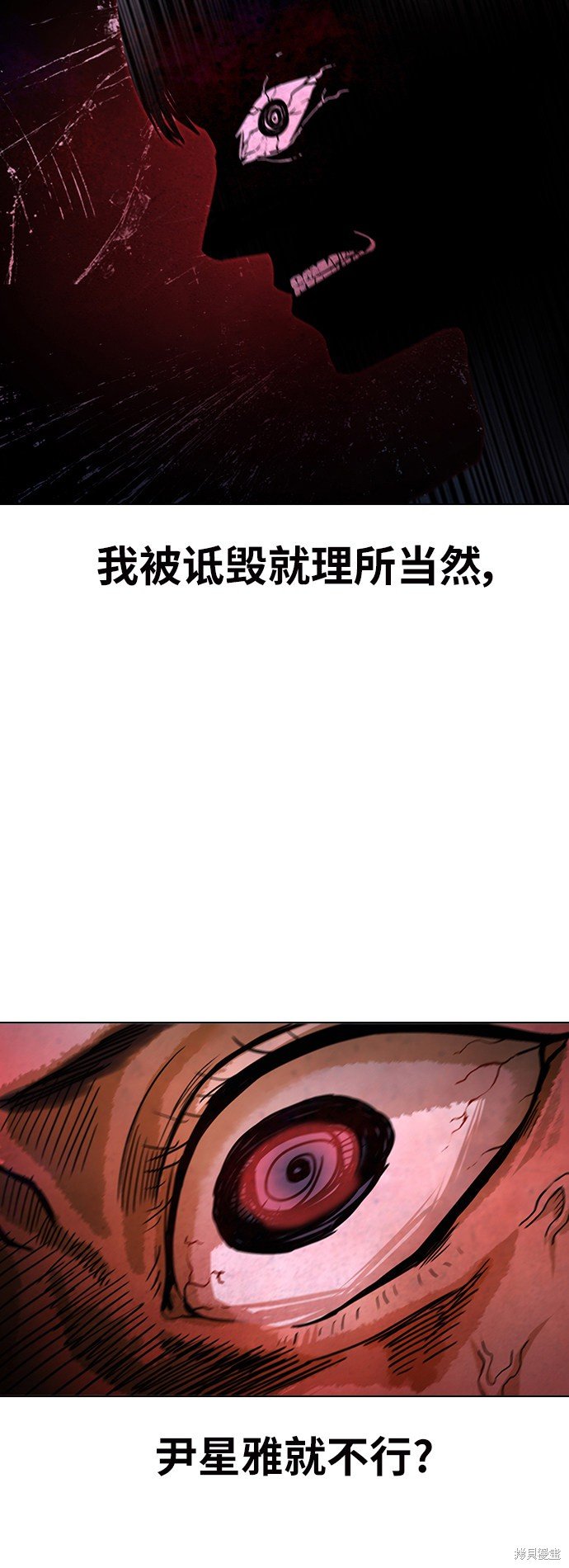 第146话