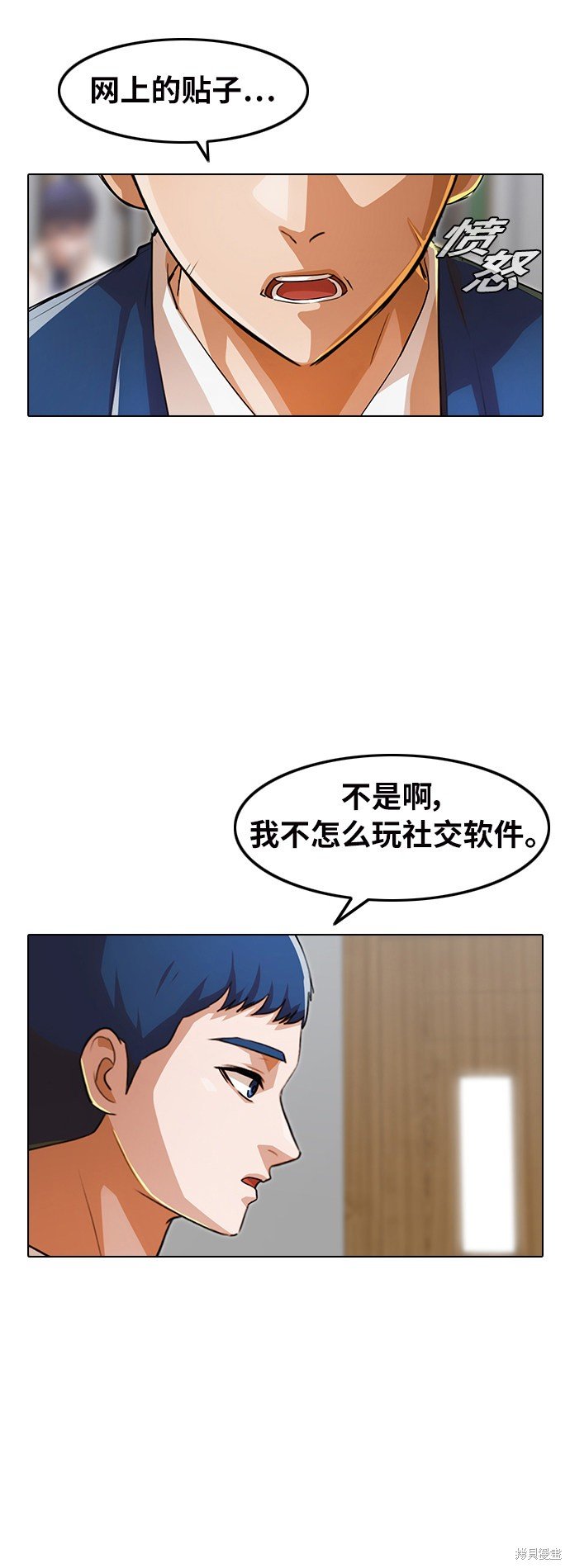 第146话