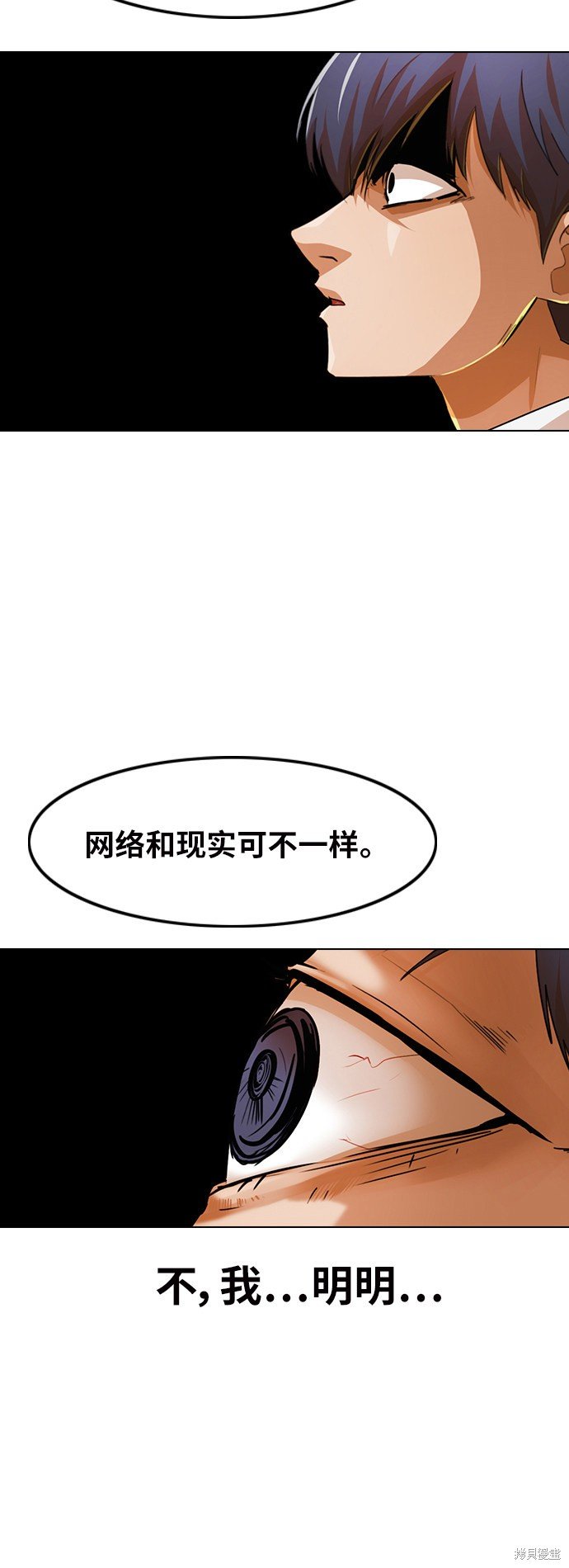 第146话