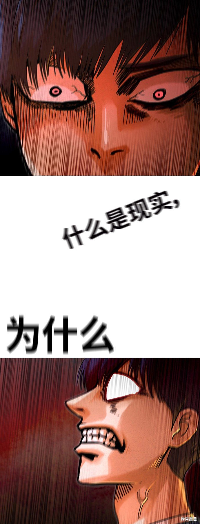 第146话