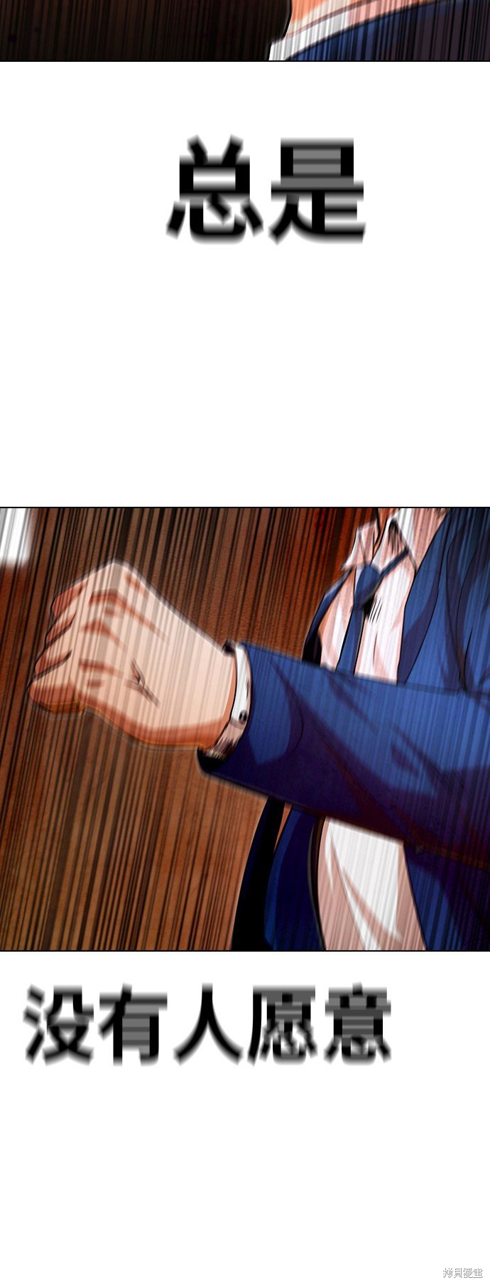 第146话