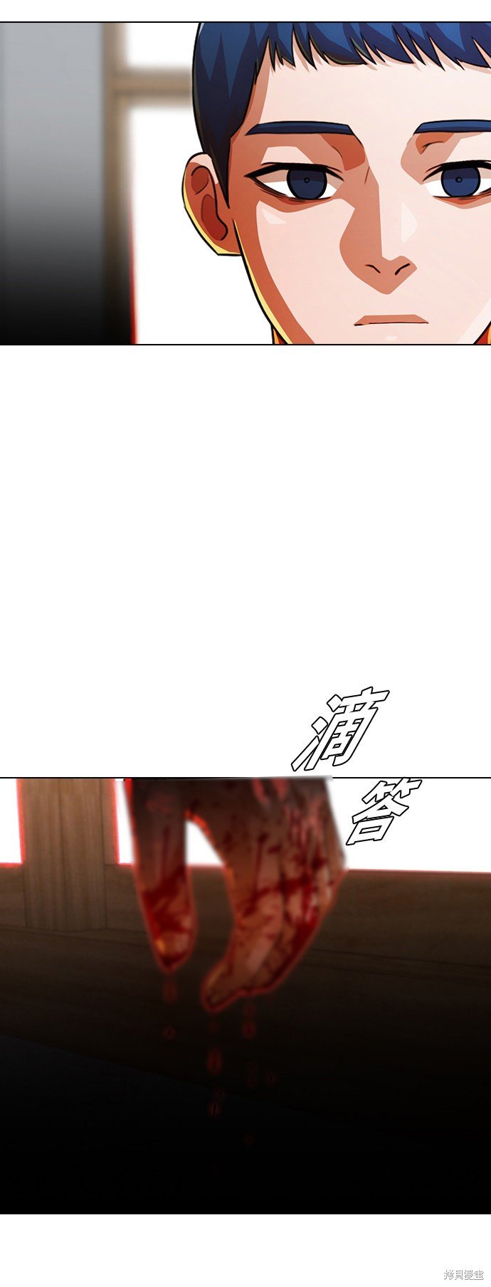 第146话