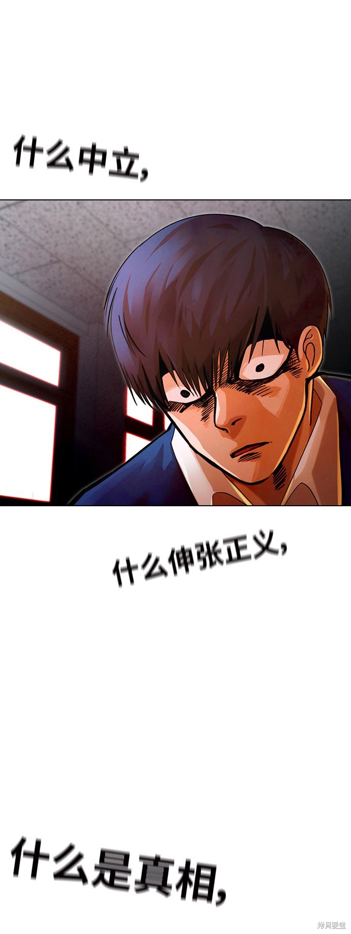 第147话