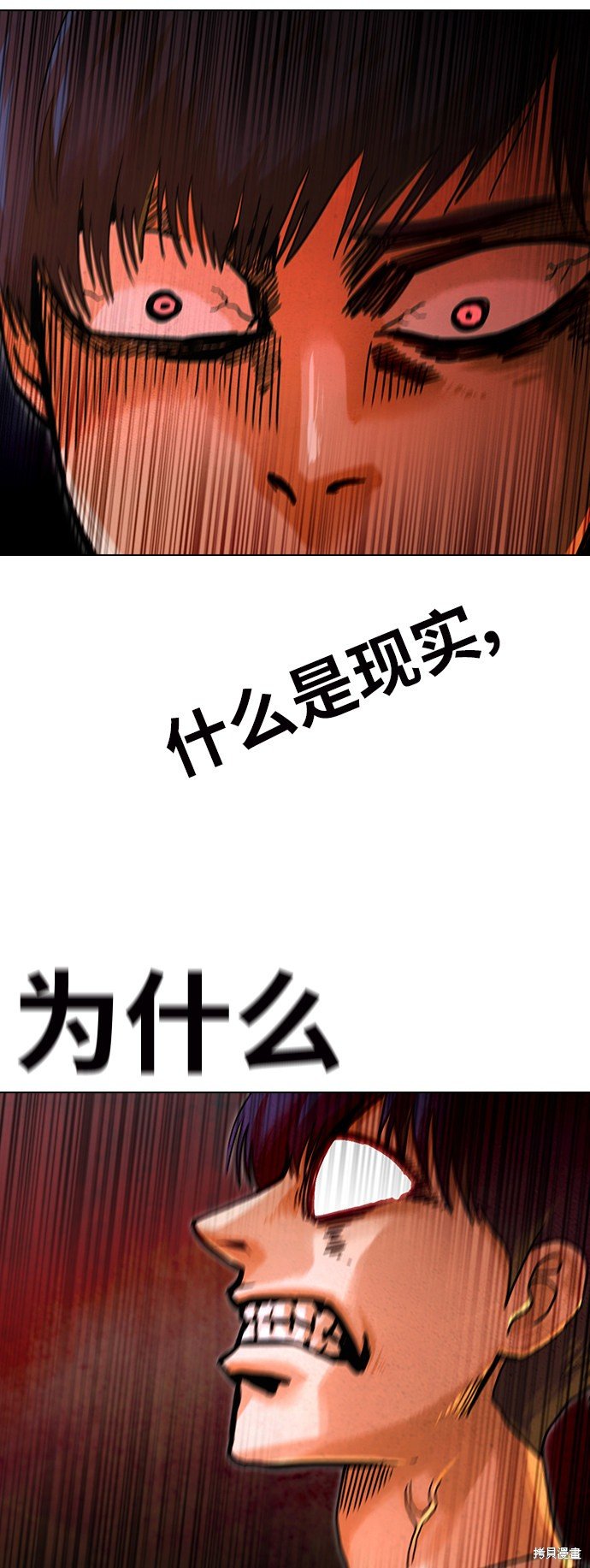 第147话