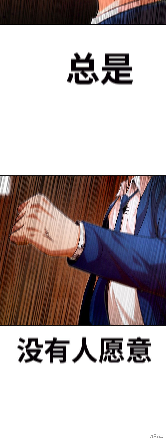 第147话