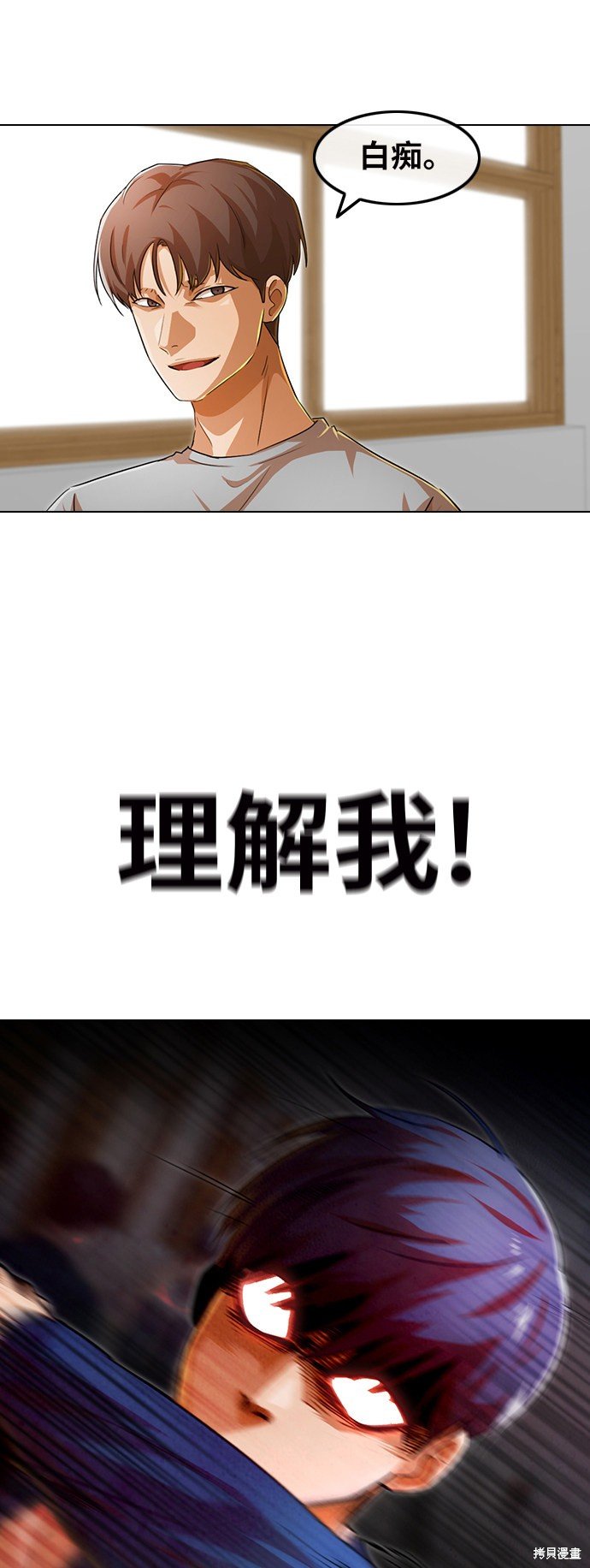 第147话