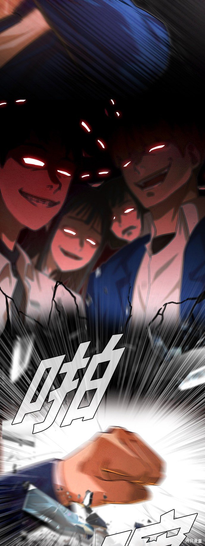 第147话