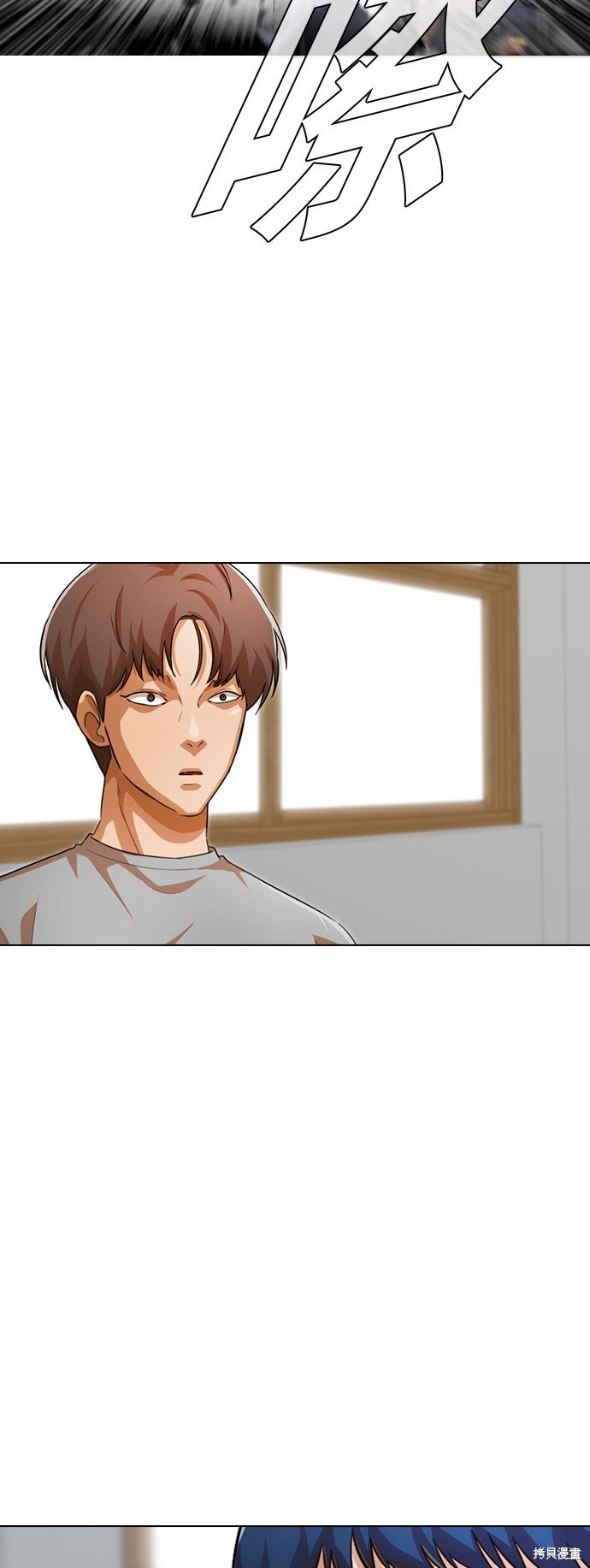 第147话