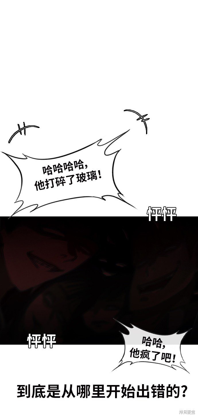 第147话