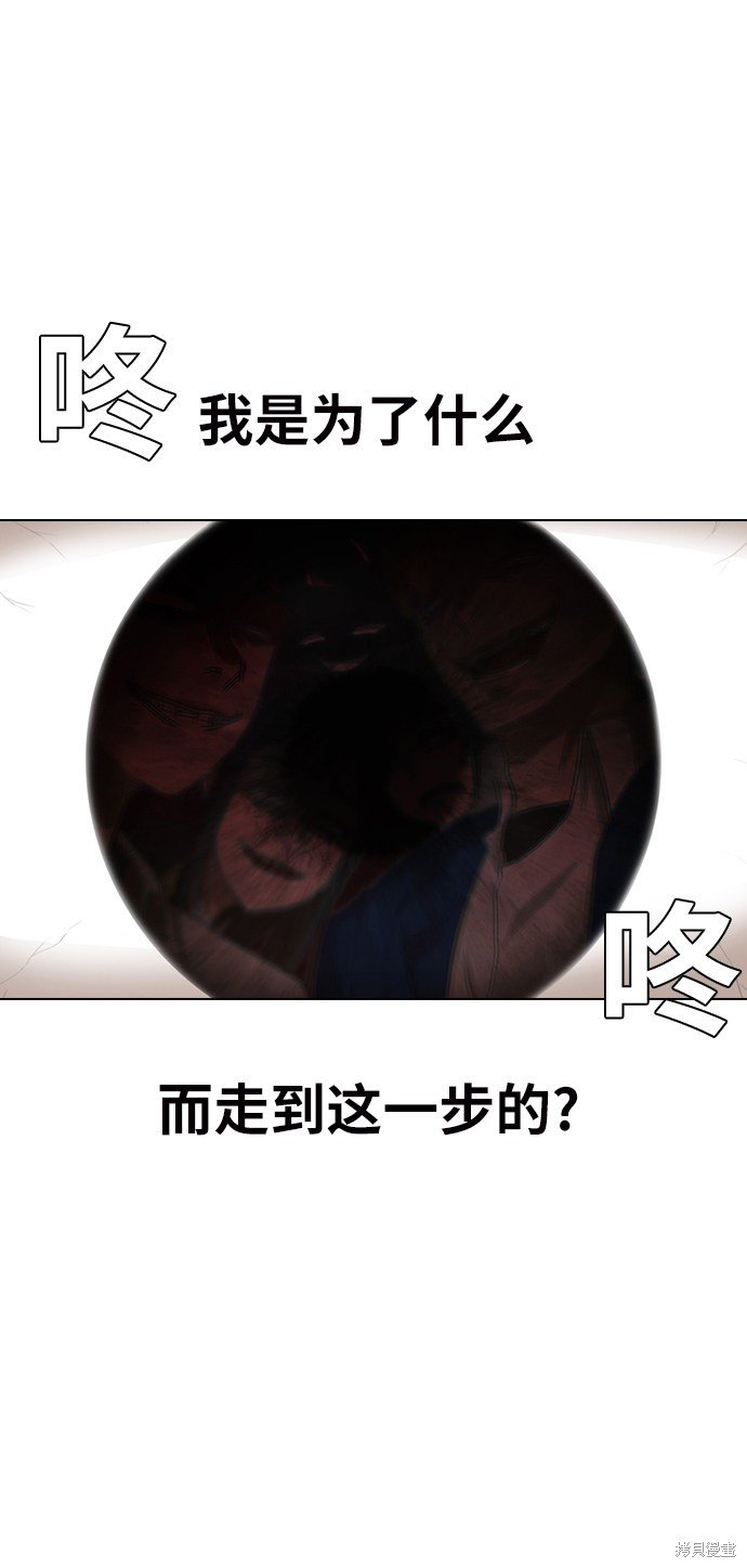 第147话