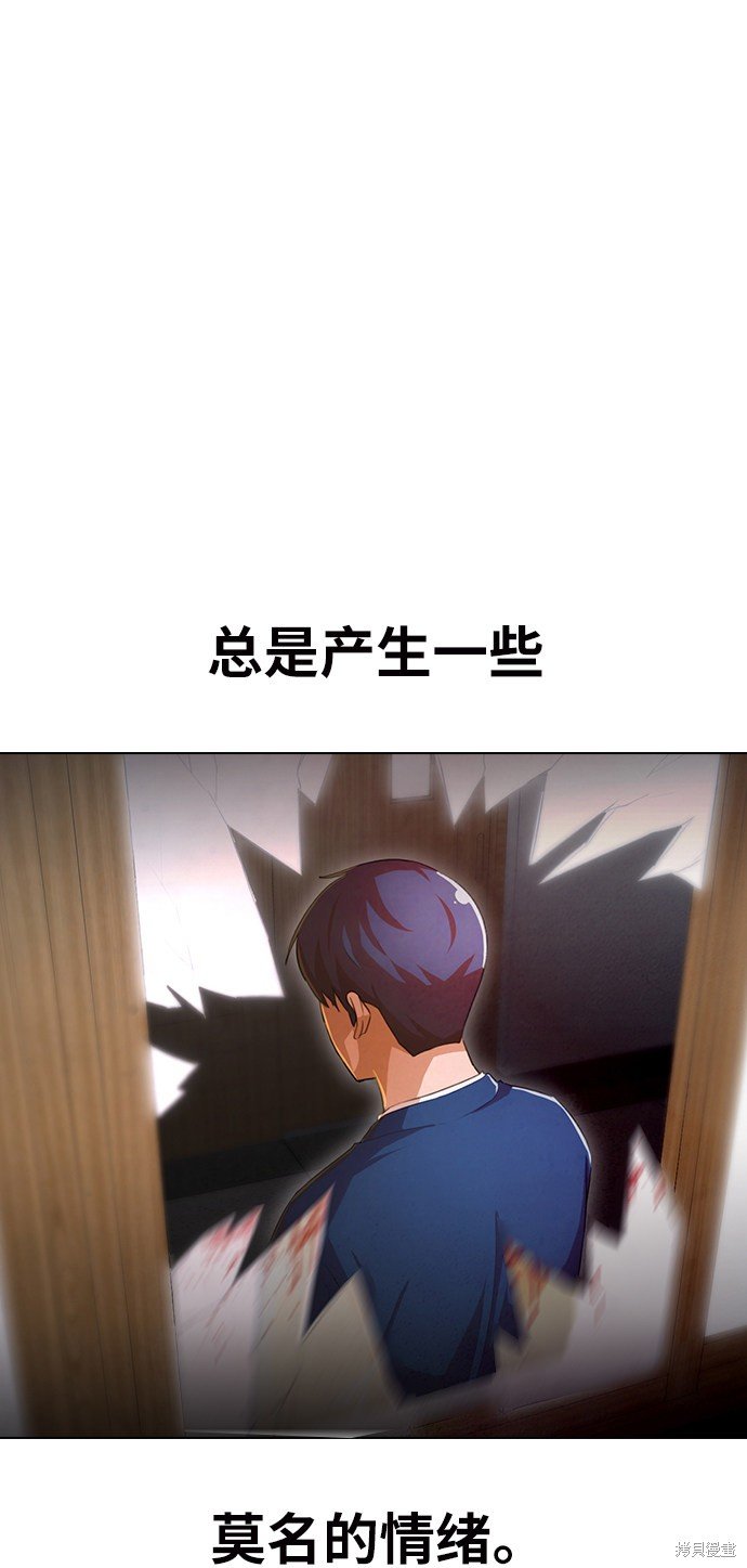 第147话
