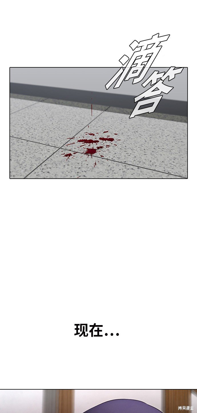第147话