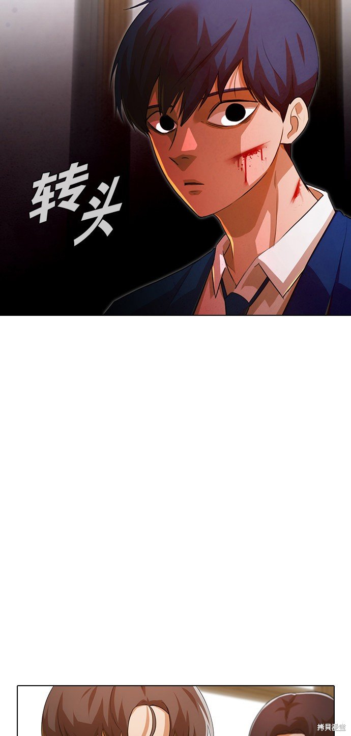 第147话