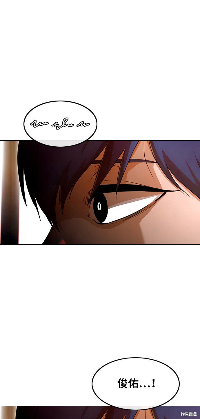 第147话