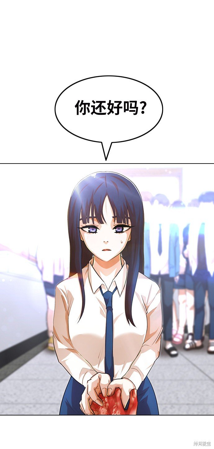 第147话
