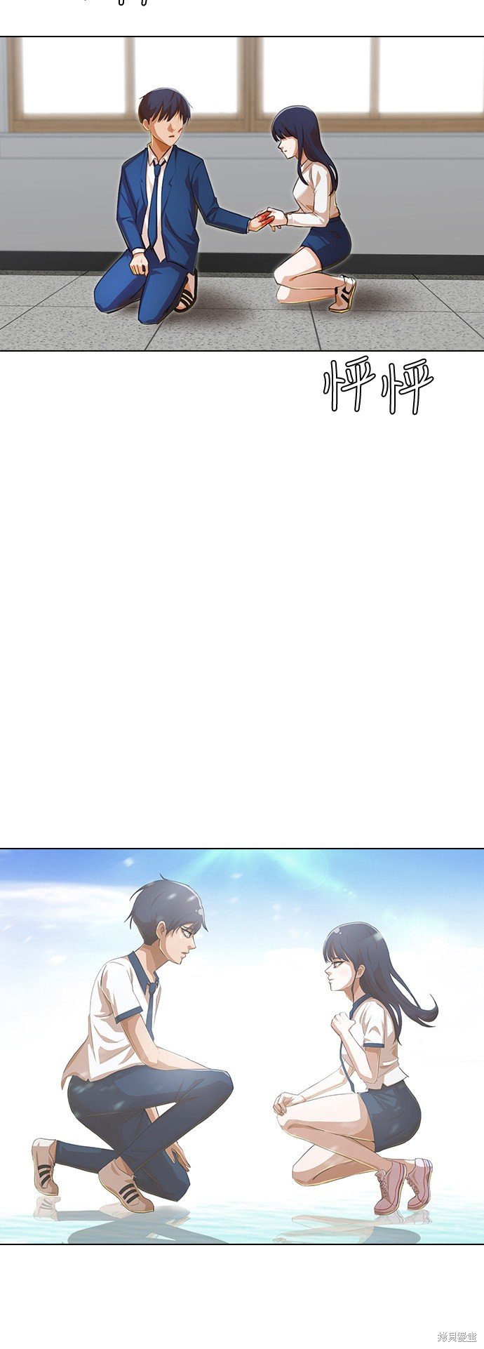 第147话