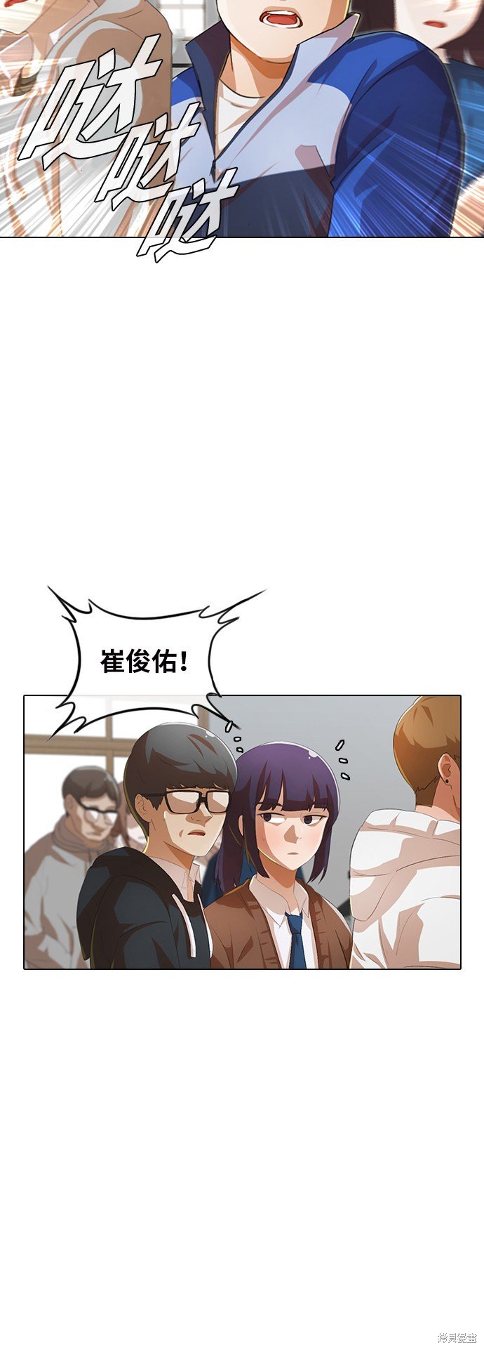 第147话