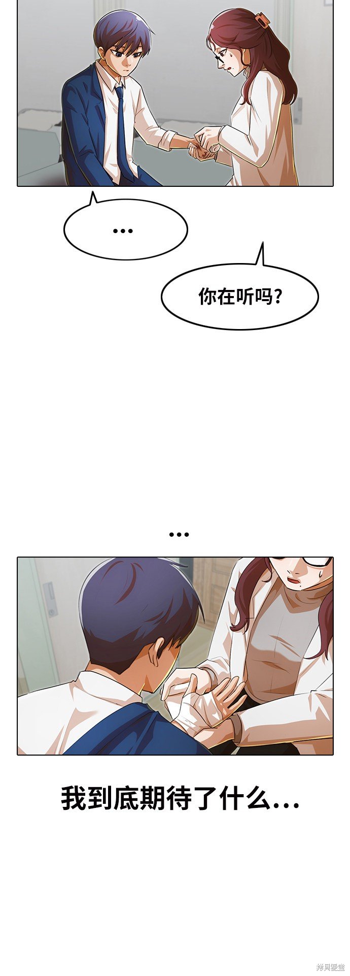 第147话
