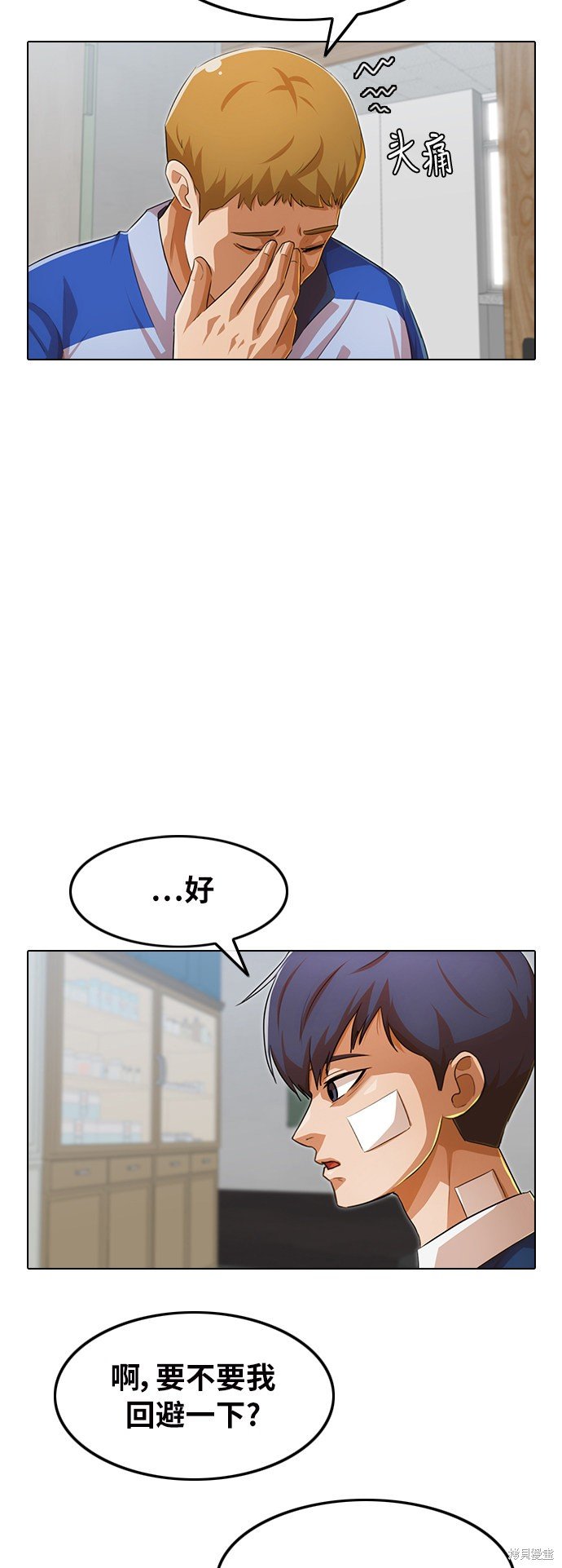 第147话