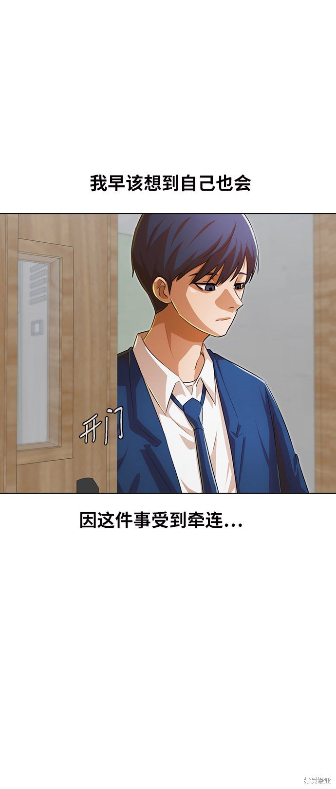 第147话