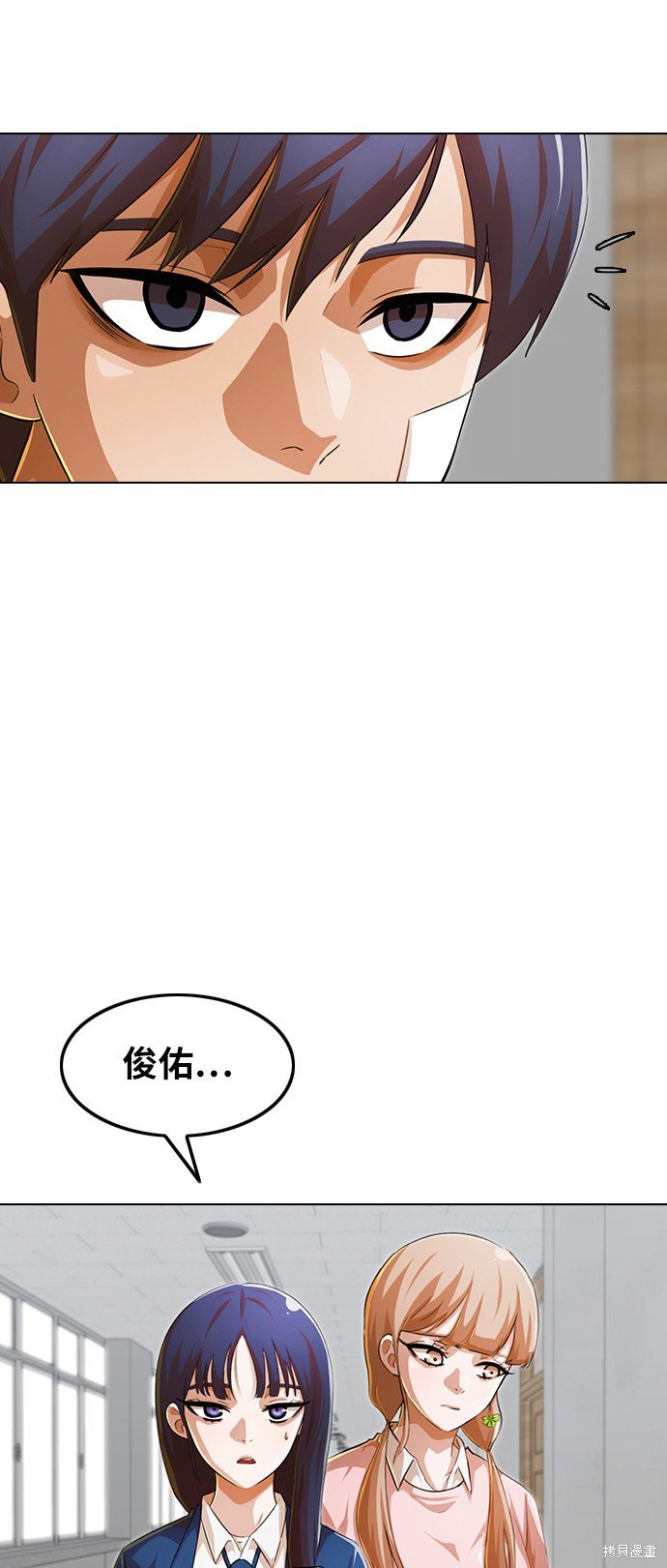 第147话