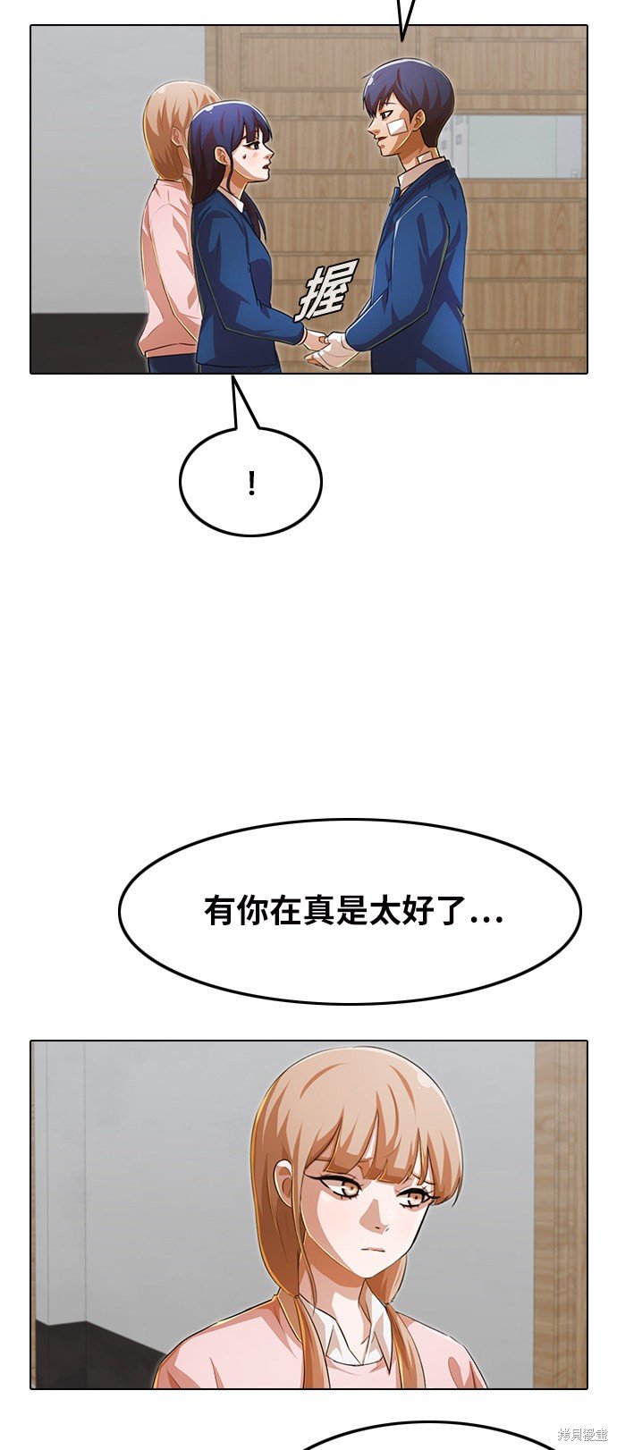 第147话