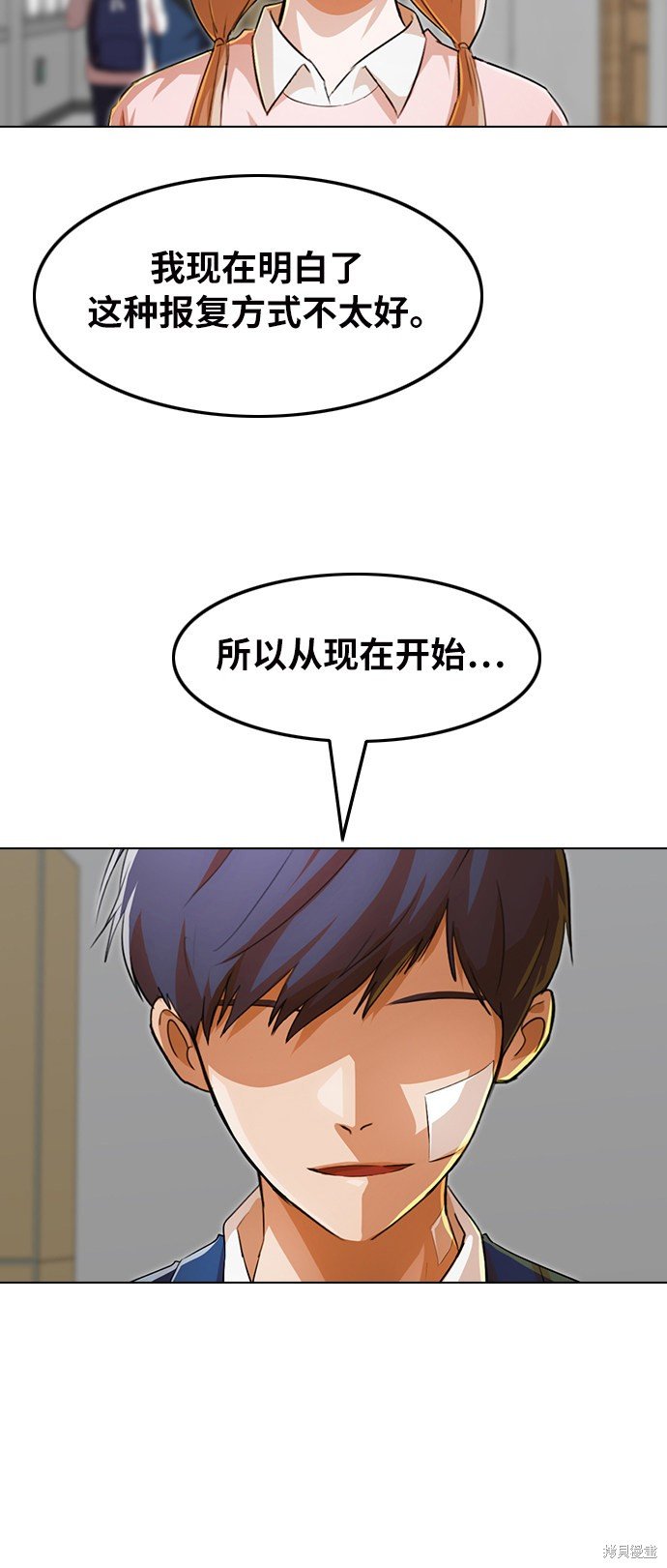第147话