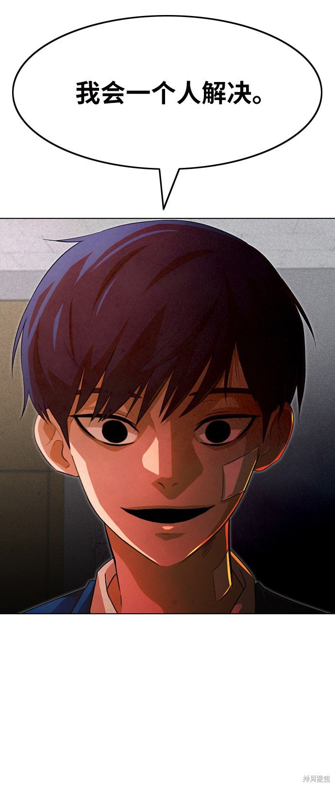 第147话