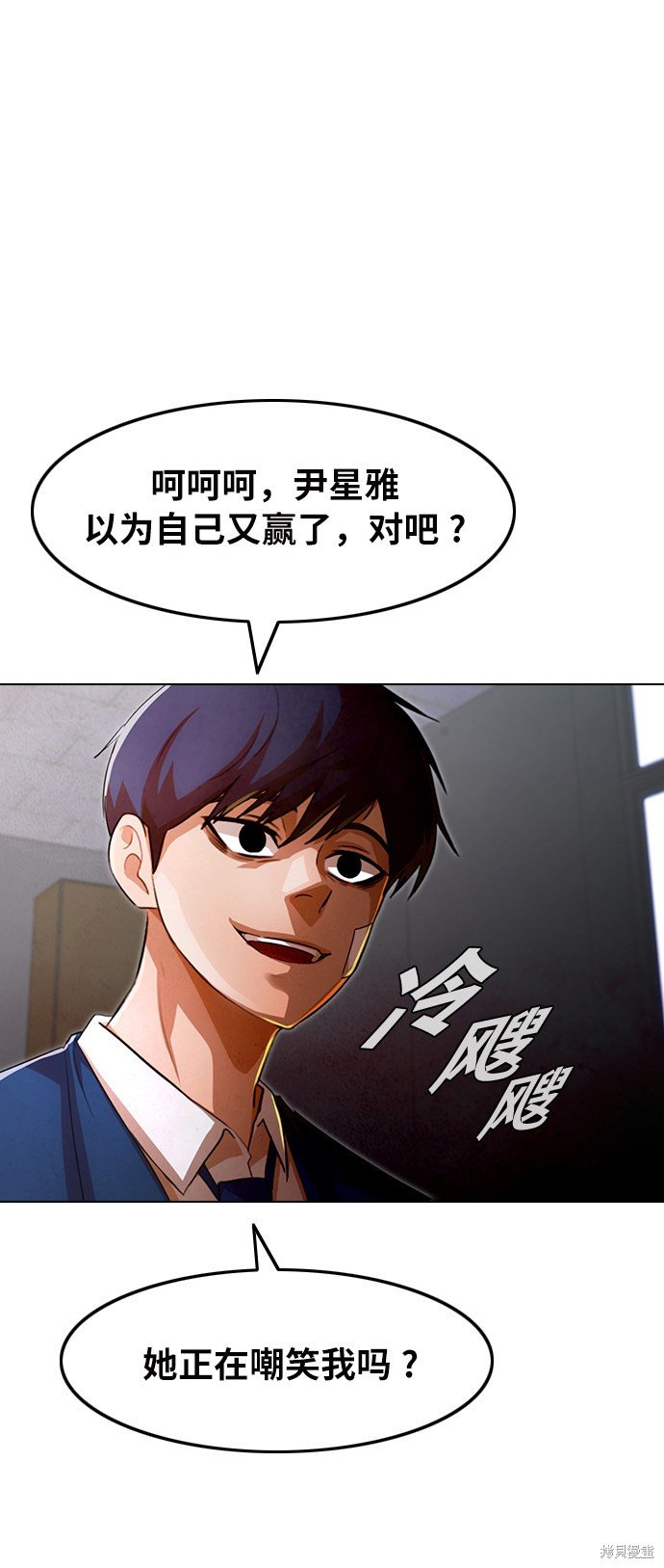 第147话