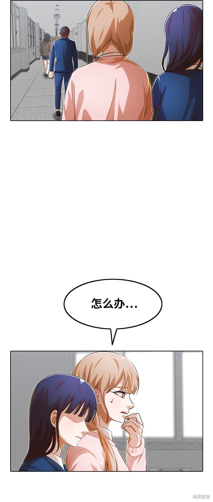 第147话