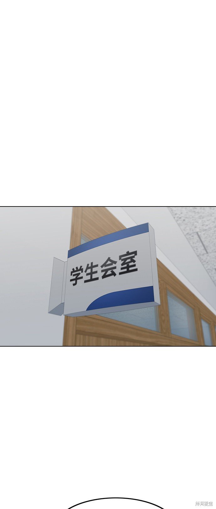 第147话