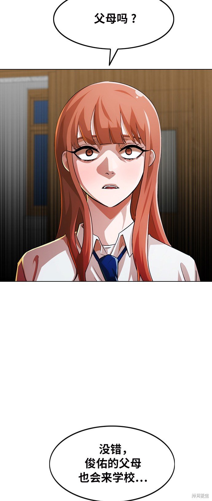 第147话