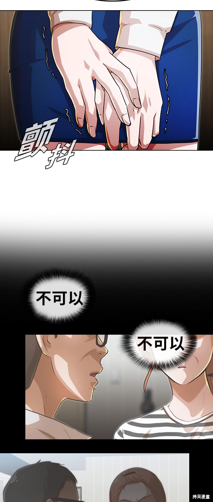 第147话