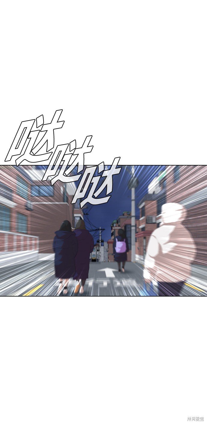 第147话