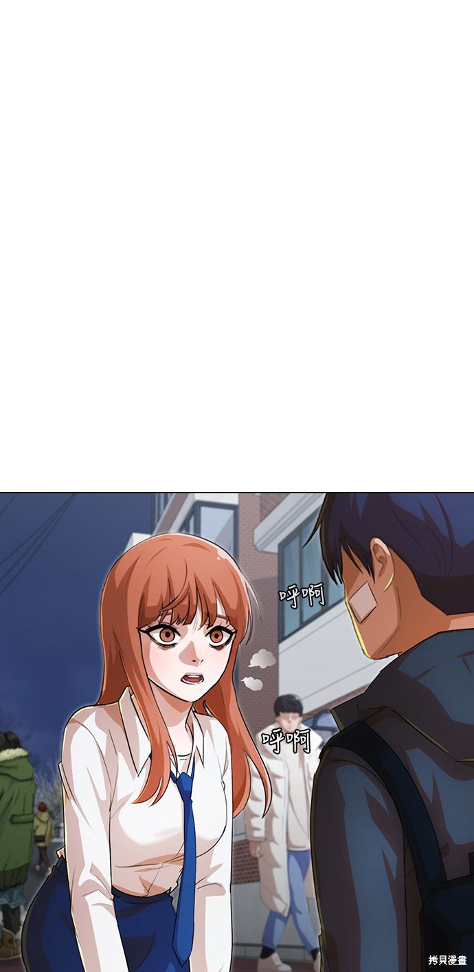 第147话