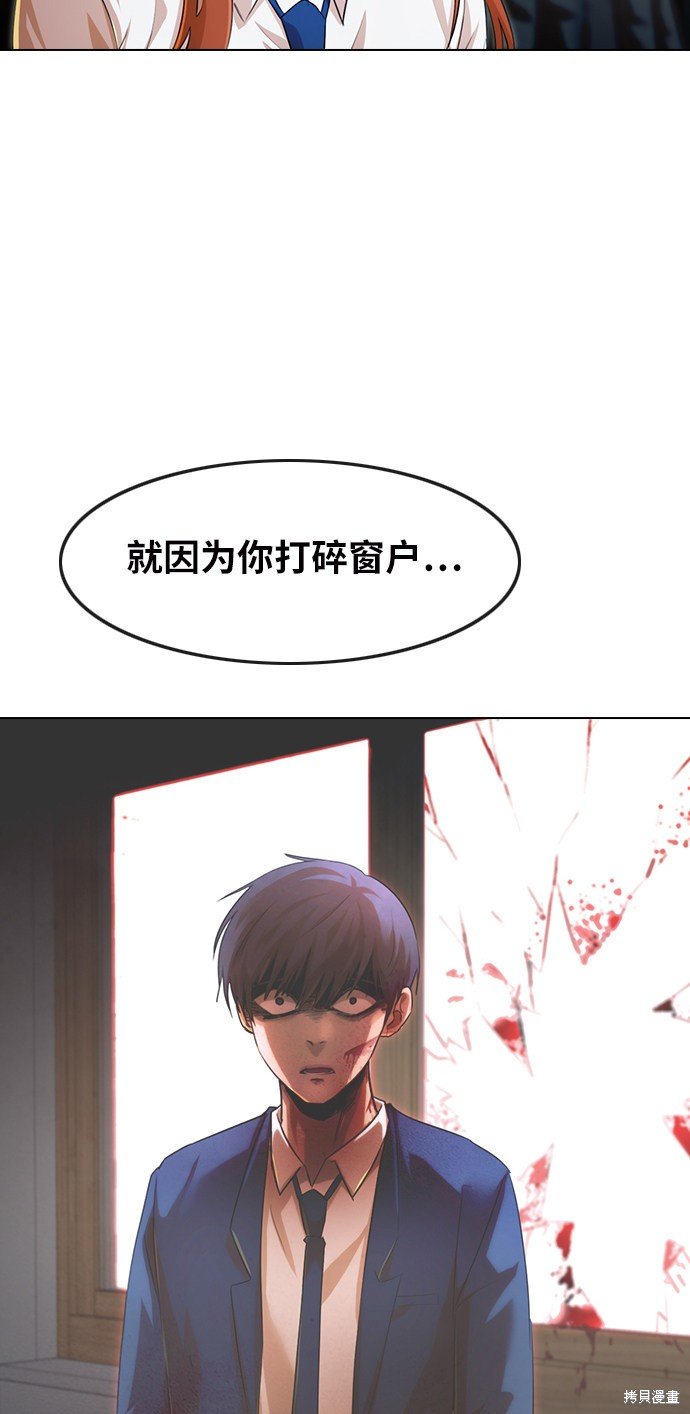 第147话