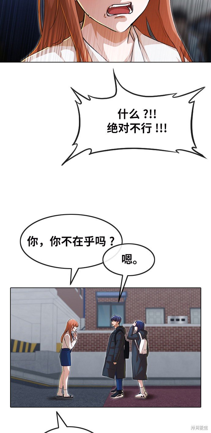 第147话