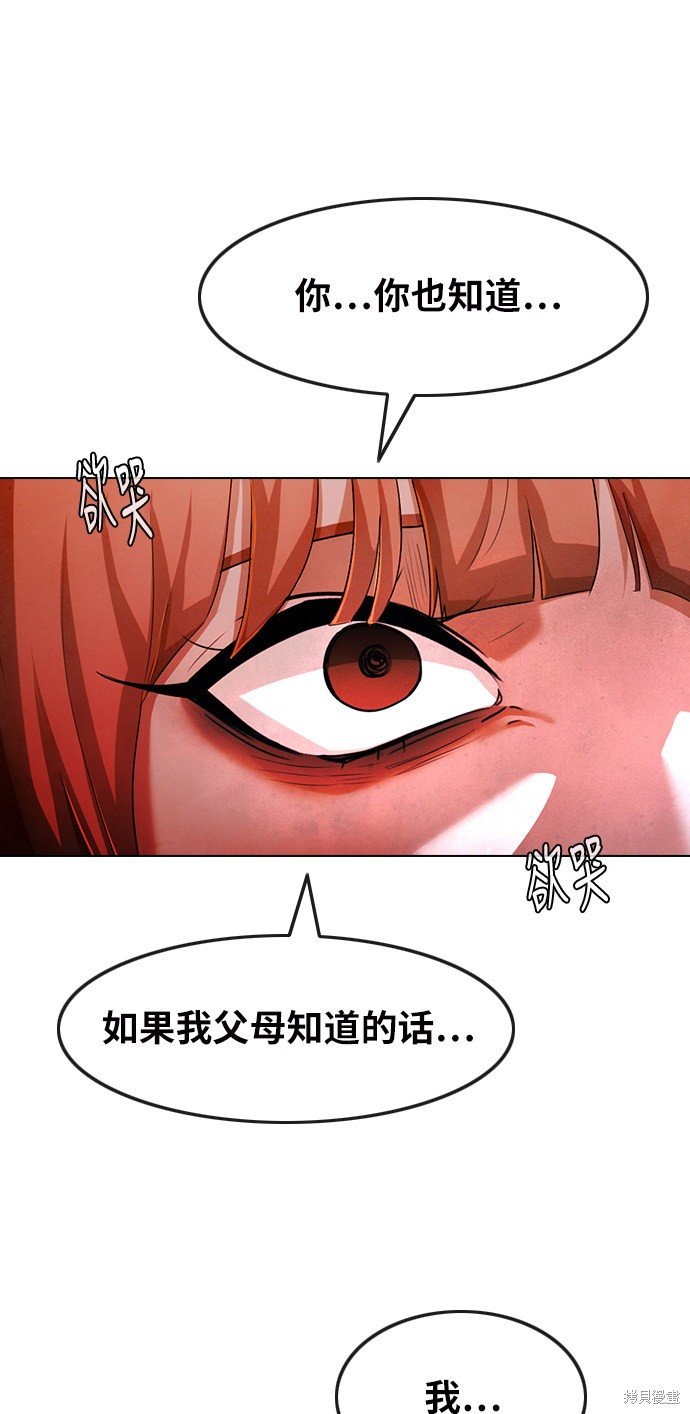 第147话