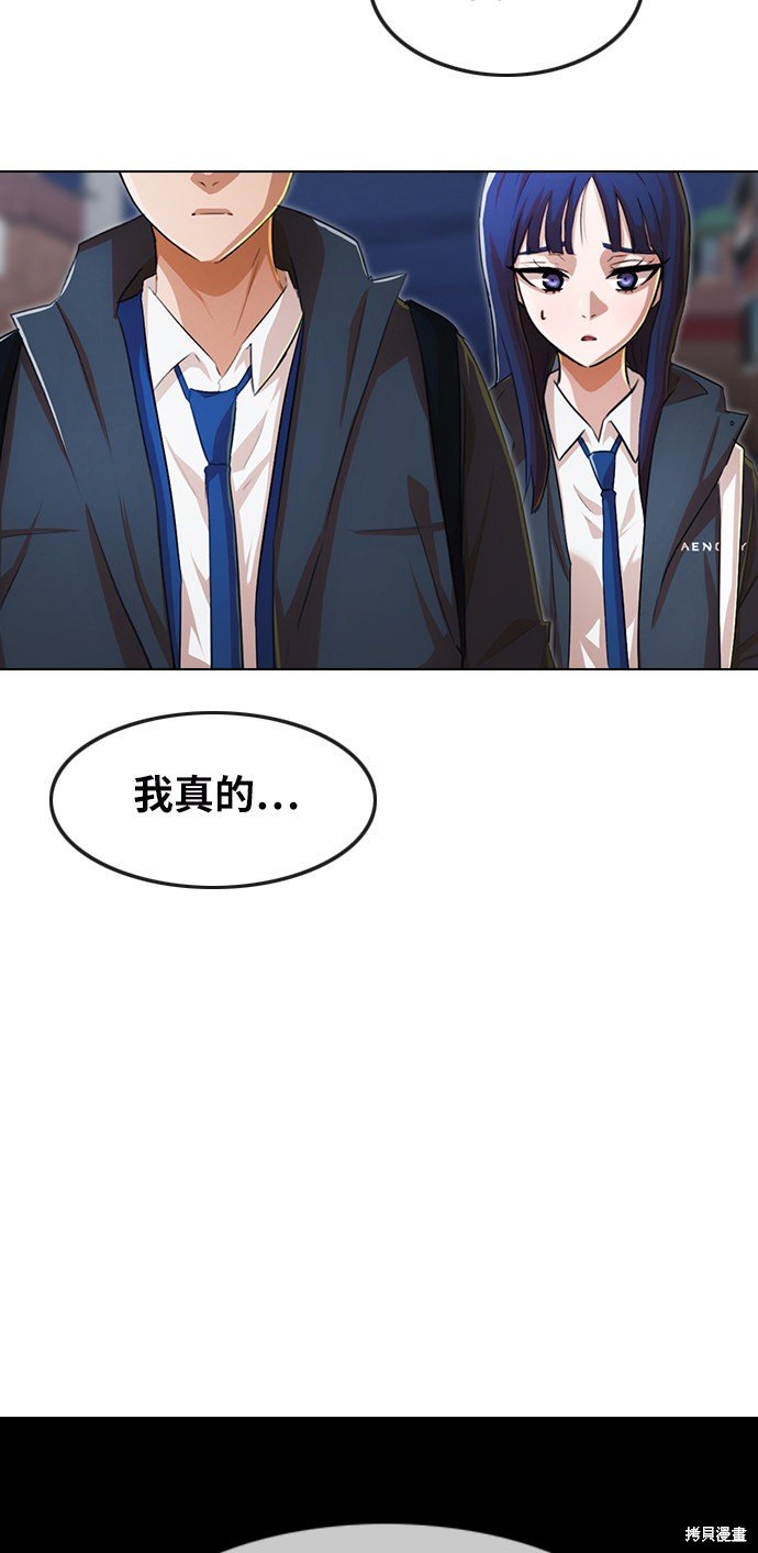 第147话