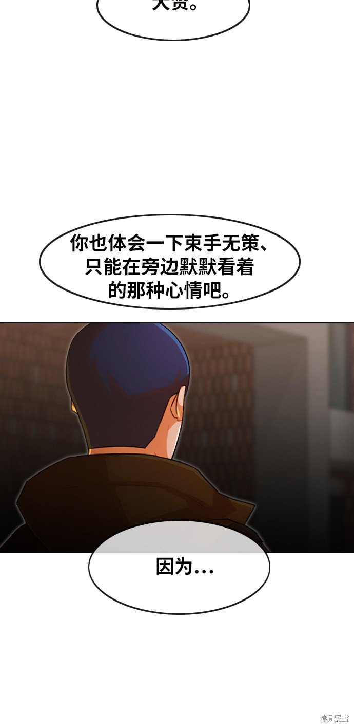 第147话