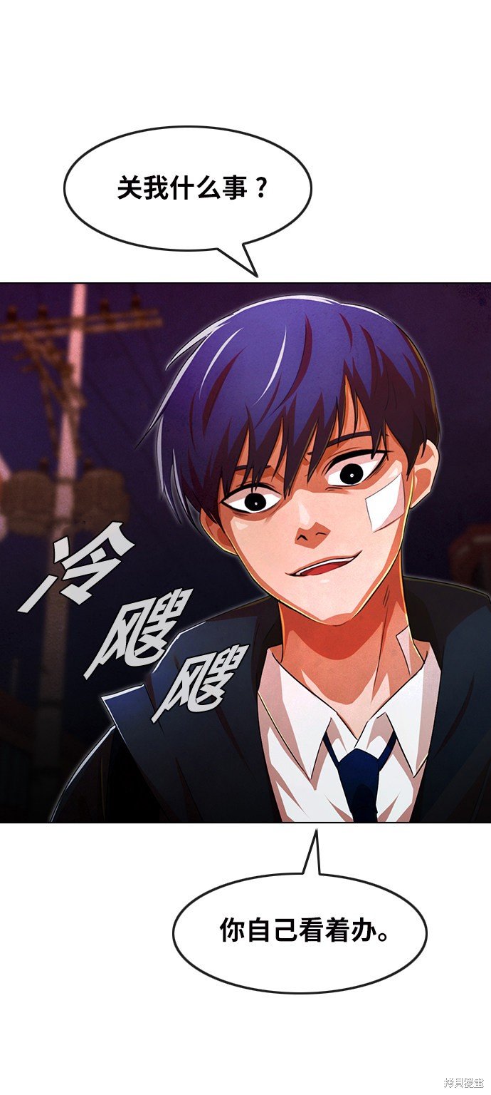 第147话