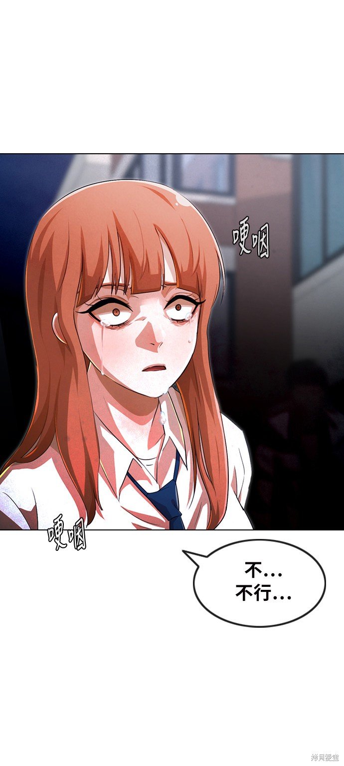 第147话