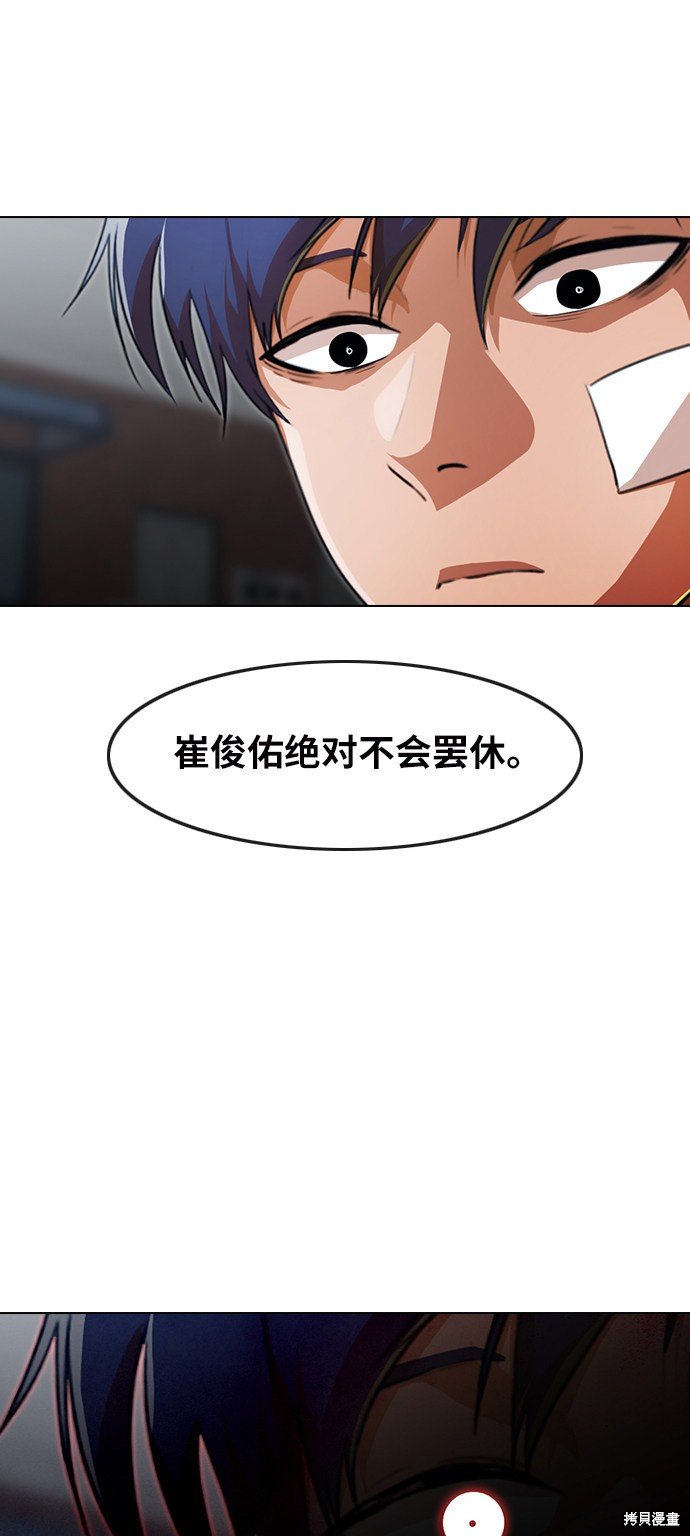 第147话