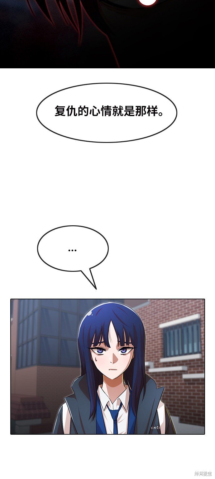 第147话