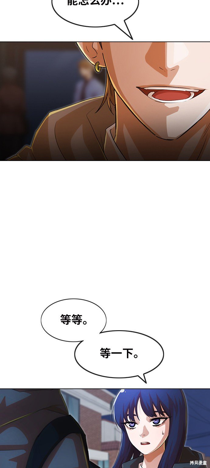 第147话