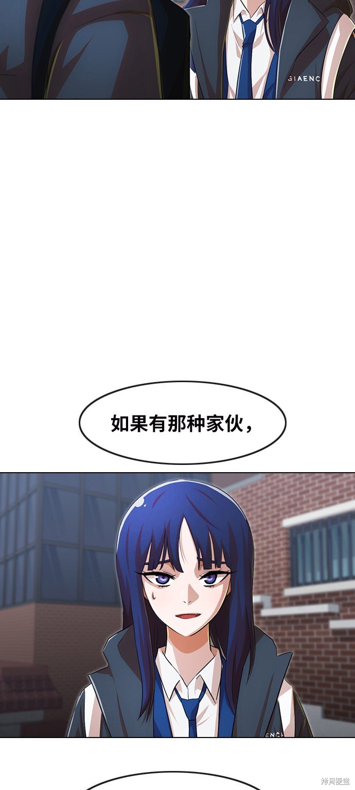 第147话
